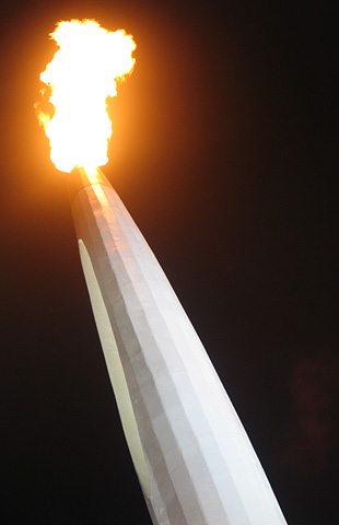 The Olympic Cauldron burned for 17 days  until the night of the Closing Ceremony on August 29.
