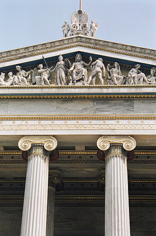 The elegant neoclassical facade of the University of Athens features a frieze depicting the resurgence of arts and sciences under the reign of King Otto.