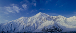 A panorama of three medium format images, taken looking south across the Batura glacier from Put Mahal (Fatimahel on some maps). Taken in May 1992 with spring snow still covering the mountains. Awesome!