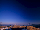 Evening light at a high camp on this spectaclar ridge.Bronica ETRSi, 50mm, Fuji Provia