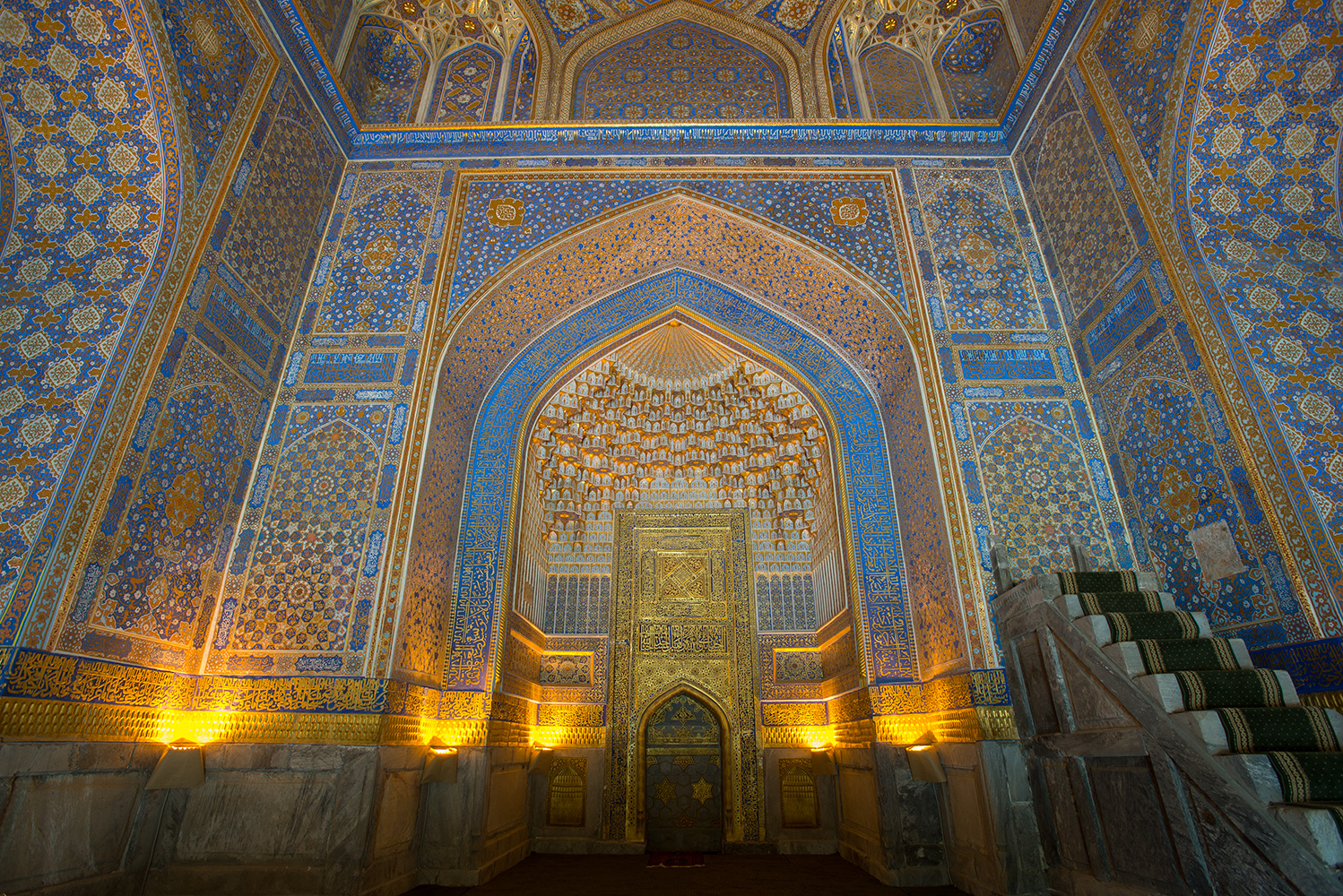 The mihrab and mosque interior