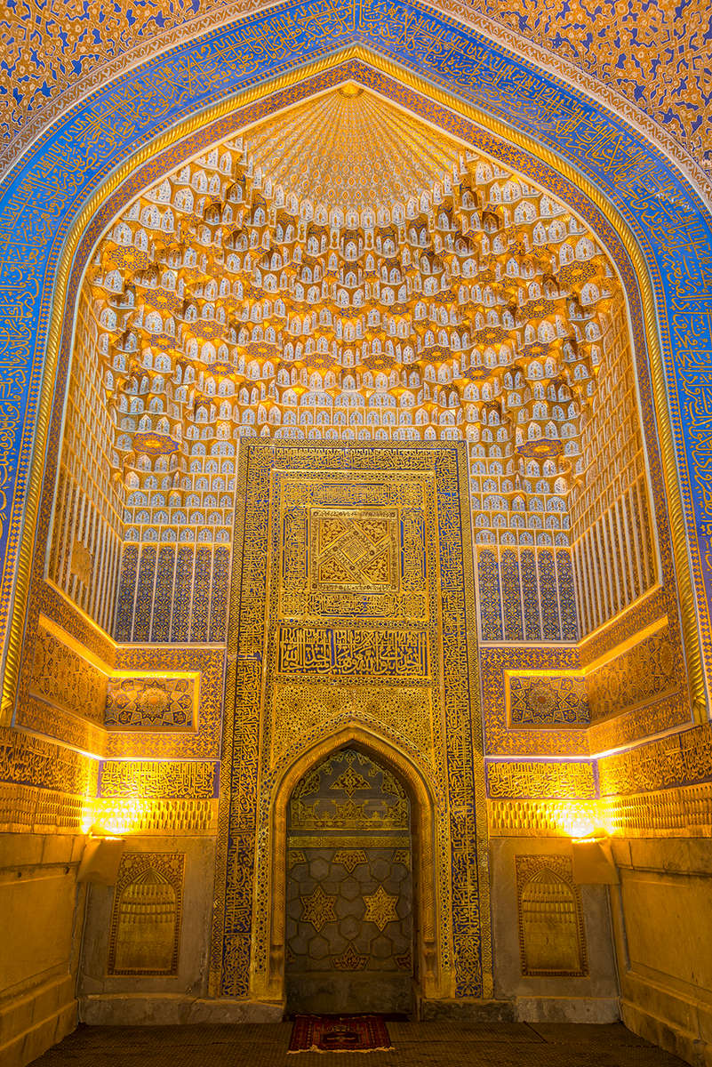The mihrab 