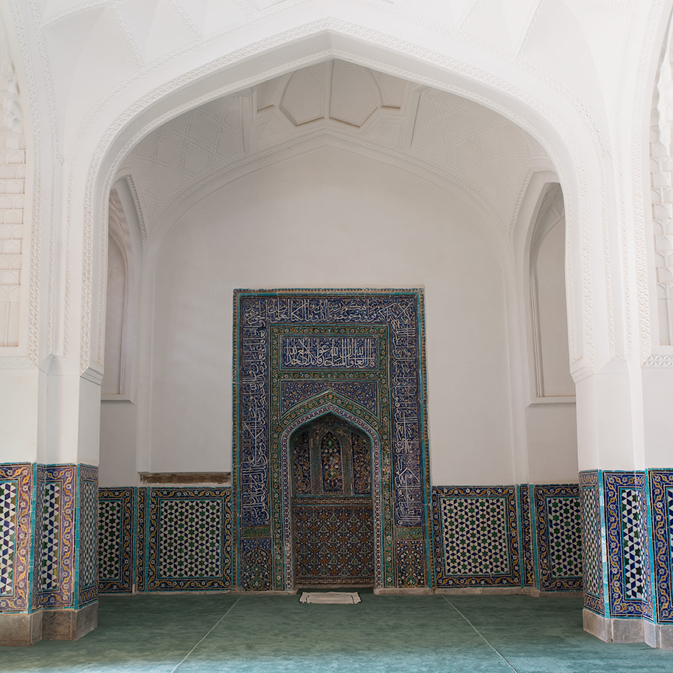 Kussan ibn Abbas MasjidThe mihrab