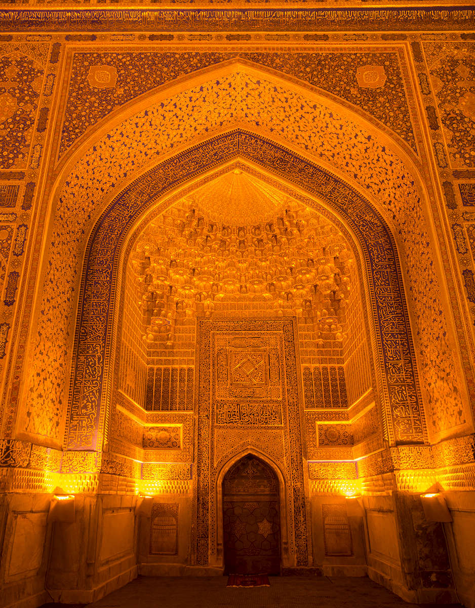 The mihrab at night