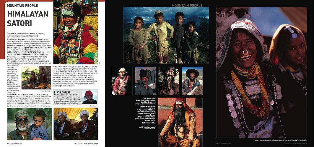 The three page spread of my images published in the first issue of this UK fine-art magazine. August 2007