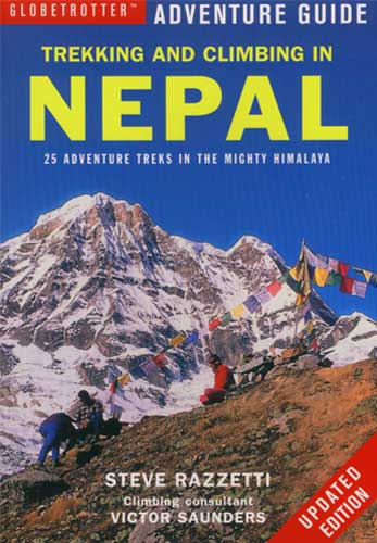 Prayer flags in the Annapurna Sanctuary, NepalFront cover of my first book, published by New Holland in 2000Bronica ETRS, 50mm, Fuji Velvia