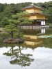 Golden Pavilion, Kyoto, Honshu, UNESCO World Heritage site.