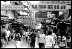 busy_streets_2_3