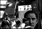 homg_kong_demonstration_flag_2_2