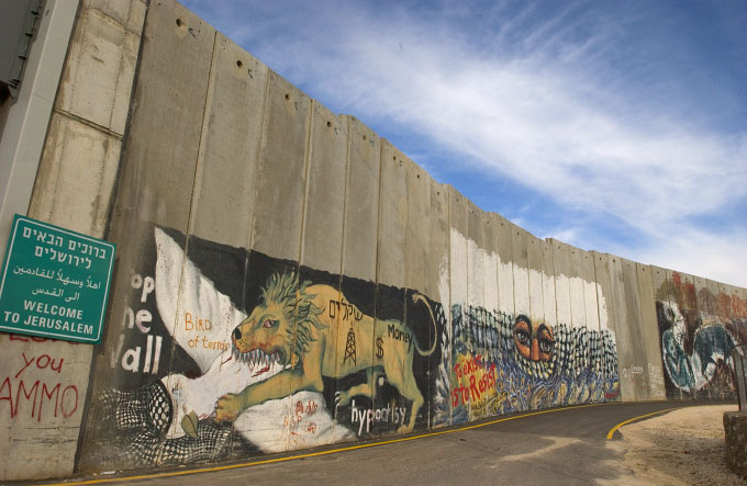Palestinian grafitti on the concrete wall separating Israel and the West Bank city of Bethlehem