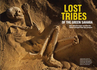 Green Sahara Archeology Story (Link)
