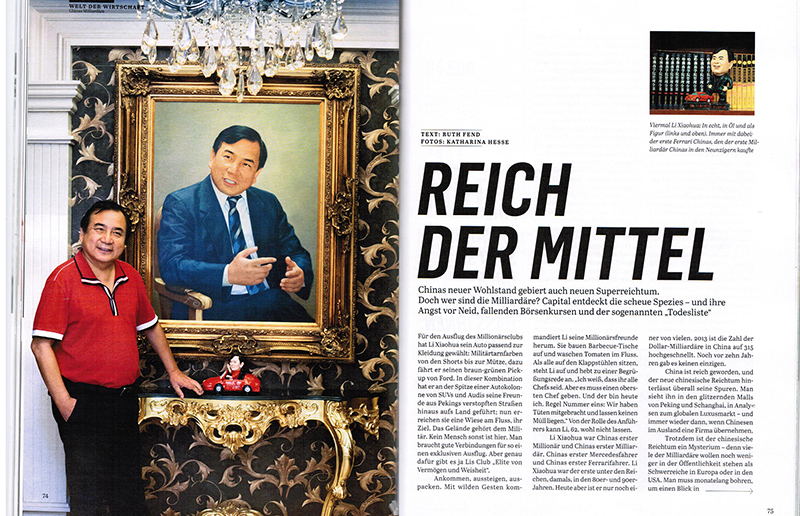 Jan. 2014, Capital Magazin   1-2/12