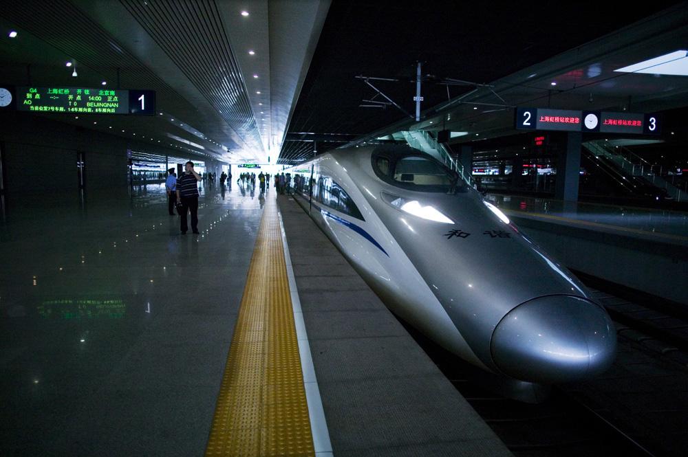 TGV_Beijing-SH-_Hesse013
