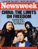 newsweek03