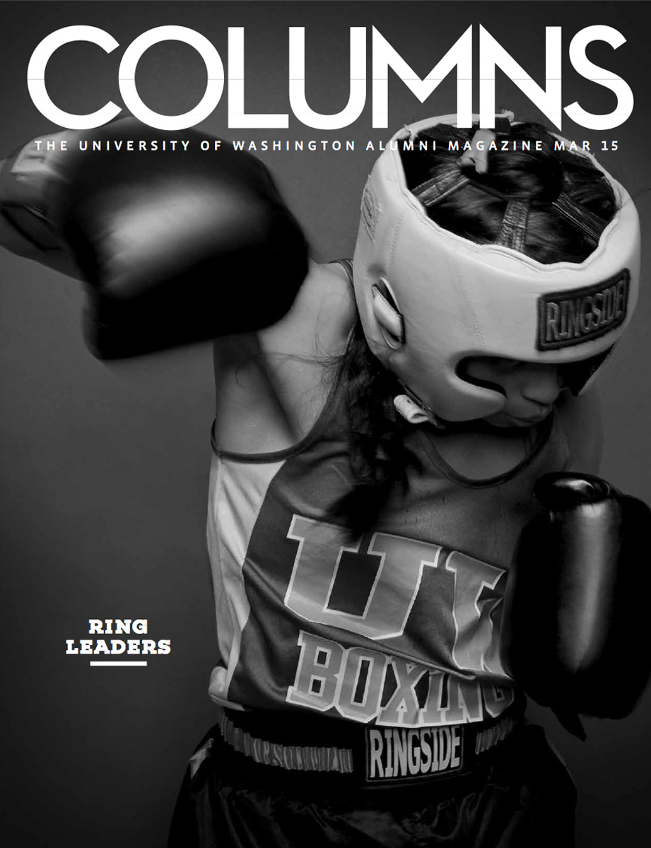 Tear_Boxing_Cover