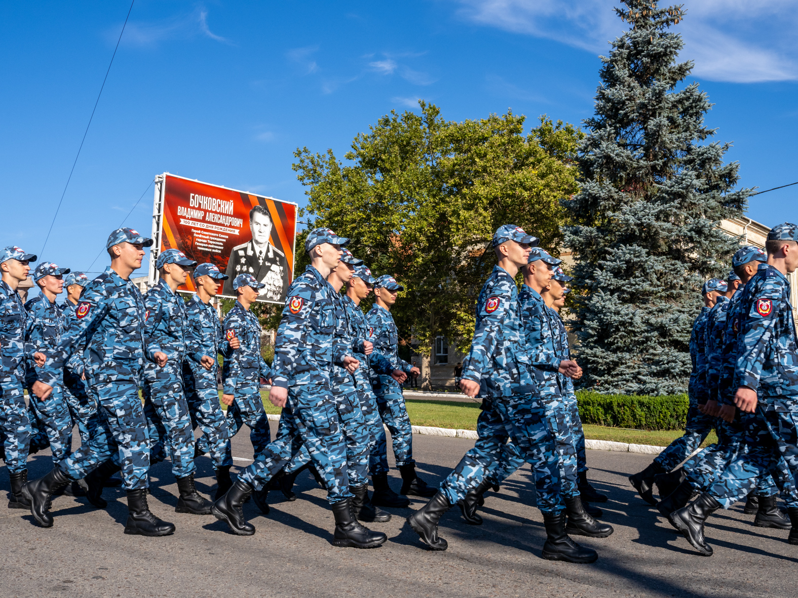 TIRASPOL, TRANSNISTRIA / MOLDOVA - SEPTEMBER 2: PMR cadets march along 25 October Street on Republic Day on September 2, 2023 in Tiraspol, Moldova (Pridnestrovian Moldavian Republic). Tiraspol is the capital of Transnistria situated on the eastern bank of the Dniester River. Republic Day is the main state holiday. Transnistria broke away from Moldova in 1990 and is unrecognised by the international community as an independent state. The de-facto administration of Transnistria is supported economically, diplomatically, and militarily by Russia, which is believed to have 1,500 soldiers stationed there. (Photo by Peter Dench/Getty Images)