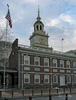 Liberty Bell and independence Hall, Independence Square, Philadelphia, PA