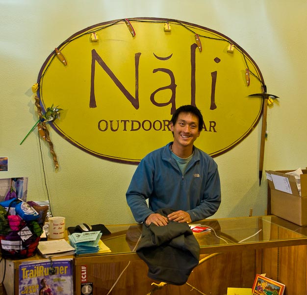 Seyl Park, owner of Nali Outdoor Wear