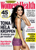 Idalis Velasquez appears on the cover of Women's Health Sweden promoting her Rodale fitness DVD {quote}All in 18{quote}