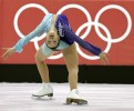 Gold medalist Shizuka Arakawa, of Japan, during her routine in Ladies' Free Skating program at the 2006 Winter Olympics in Turin, Italy.