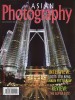 Cover and interview for Asian Photography 