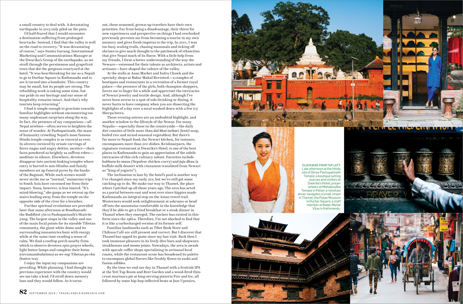 From an editorial travel story on the Kathmandu Valley in Nepal.