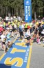 Boston_Marathon_Startline_Vertical_kathleenculler