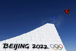 ZHANGJIAKOU, CHINA - FEBRUARY 06: Darcy Sharpe of Team Canada performs a trick during the Men's Snowboard Slopestyle Qualification on Day 2 of the Beijing 2022 Winter Olympic Games at Genting Snow Park on February 06, 2022 in Zhangjiakou, China 