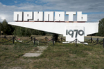 chernobyl_pripyat_21