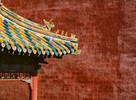 Temple Roof - Forbidden City, Beijing, China