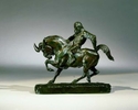 Antoine-Louis BARYE (1796-1875)Bronze23 x 28 cm