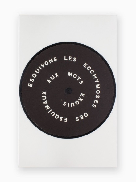 Marcel Duchamp (1887 - 1968)Replica of the disc Esquivons les ecchymoses des esquimaux aux mots exquis, used as a cover for S.M.S(New York), No. 2 (April 1968), attached to paper portfolio, with printed inscription “a guest + a host = a ghost Marcel Duchamp 1953”Disk diameter: 6 7/8 (17.5 cm)Portfolio size: 11 x 7 x 1 in (28 x 17.75 x 2.5 cm)Duchamp contributed a seven-minute recording of himself reading transposed letters, words and syllables. The record can be removed and played. This work was one Duchamp's last pieces. He died shortly after his SMS (Shit Must Stop) contribution. This piece directly related to earlier recordings and record-shaped artworks made by the famous Dadaist, Surrealist and father of conceptual art.Nine discs were made in 1926 to be used in the film Anémic Cinéma (Cat. 289), where they alternate with ten Discs Bearing Spirals (Cat. 286). One disc has been lost.This work is from the edition of approximately 2000 published by Letter Edged in Black Press.Please click HERE for full fact sheet