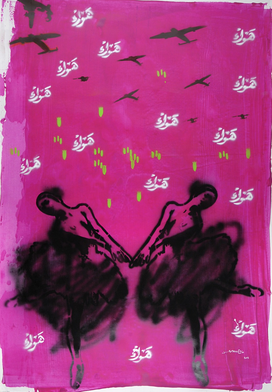 Hussein AL MOHASEN (b. 1971)Mixed media and stencil graffiti on paper120 x 85 cmONLINE CATALOGUE