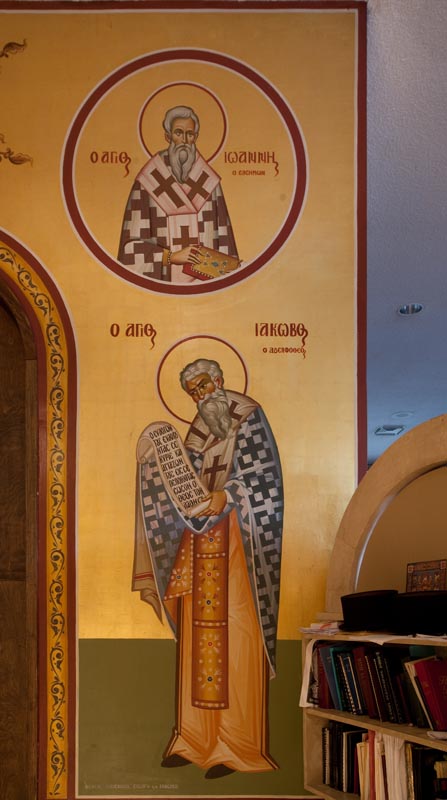 St. James the Brother of the Lord