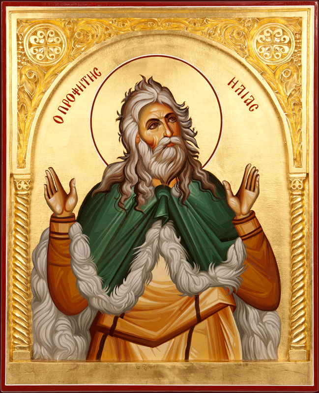 The Prophet Elias (Elijah)