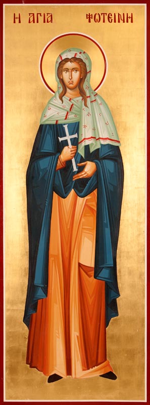 St. Photini