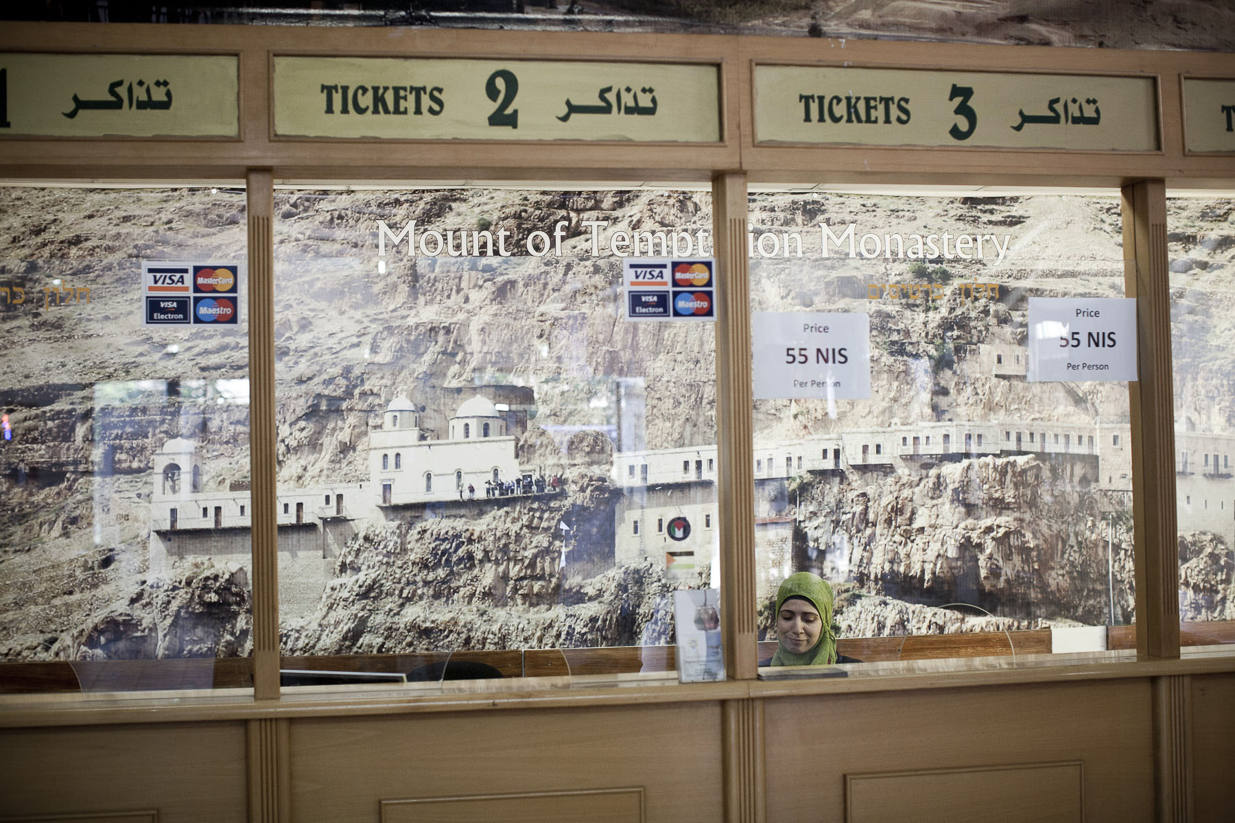 Ticket office for the cable-cars to the Greek-Orthodox monastery of the Mount of Temptation in November 2009