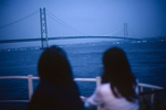 The Kobe bridge from the ferry back to Awaii island in May 1999