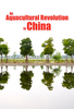 China-Poster-IMDB4-copy