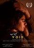 VOID-Poster-Directed-by-Reem-Ossama
