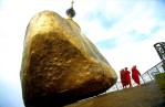 Golden Rock \ Burma