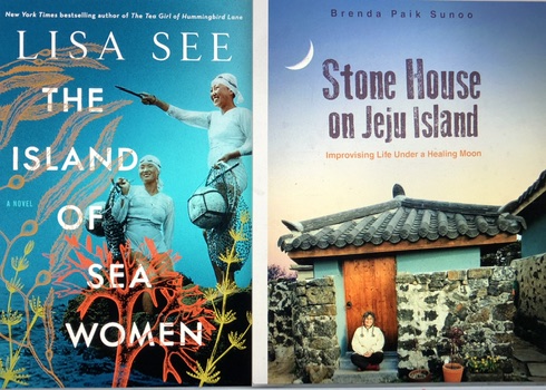November 17, 2018:Nori Gallery, Jeoji Art Village. Jeju Island, South Korea3 - 5 p.m.February 27, 2019Evening with two authors: Lisa See and Brenda SunooThey will discuss writing about Jeju Island from two different genres: historical fiction and creative non-fiction.Korean Culture Center Los Angeles5505 Wilshire Blvd.Ari Auditorium, Third Floor7 - 9 pmMarch 21, 2019East Bay Community Foundation200 Frank H. Ogawa PlazaOakland, Calif.7 - 9 p.m.For more information: ebcf.orgMarch 2019Seattle (To be announced)