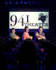 941 Theater's founders, from left to right, Nick Esposito, Zafer Ulkucu and Doug Sakmann in Philadelphia.