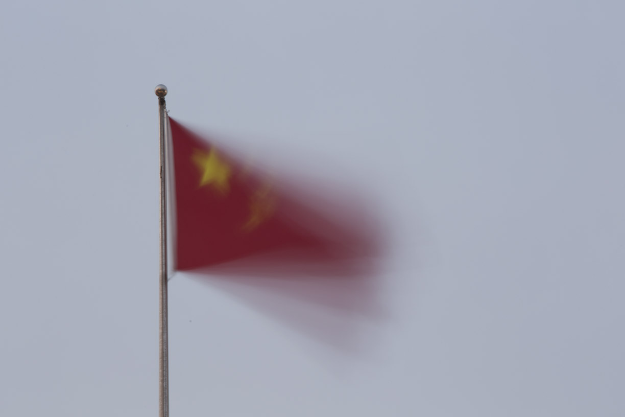 Chinese flag, Jinan.