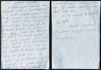 LETTER:Mother's confession.I could not imagine that I would face such a great ordeal in my old age. My children, whom I mourned all my life, turned out to be not dead, by sold for adoption.All day long, I go back in time and review every minute and second of my labor, and how the next day I was told that my twin babies died.And today, in my imagination, I have that day when I hug my boys, hug them tight and tell them: - I did not give them up for adoption. I am their mother and always will be. Every day I am waiting for them at dawn and dusk. Don't let me down, my brave boys. I am waiting for you. I don't want anything from you. I don't have financial problems and I don't want your help.I'm just waiting to hug you.Your dear and tired mother.I love you both!
