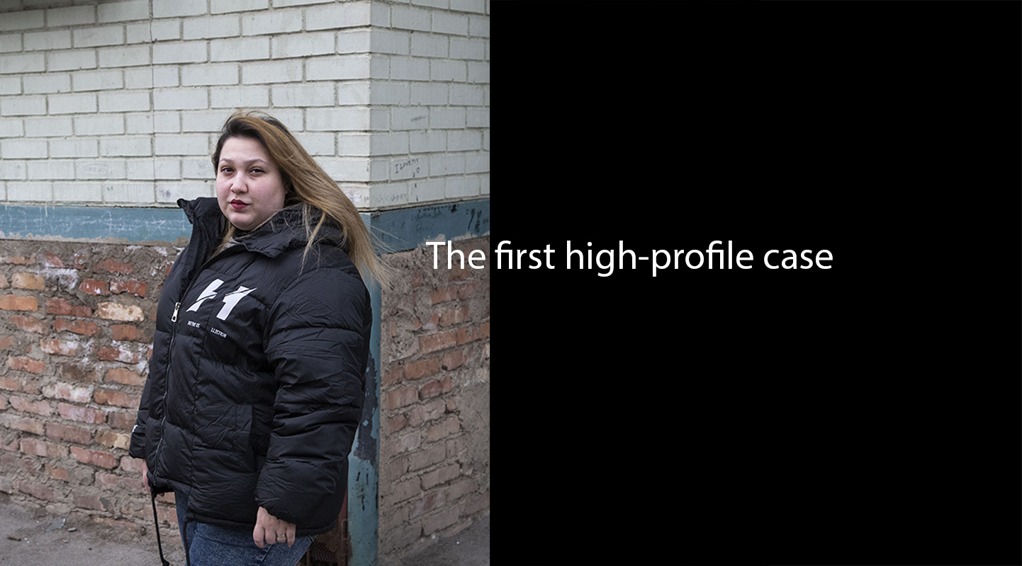 Nino Mokhevishvili was sold by a head male doctor at midnight. Doctor handed her over to her adoptive parents on the street of Rustavi when she was few days old.  Today she is looking for her real mother. {quote}I was born in 1995 and sold for $1000. I found out that I was adopted at age 18. I was stressed but I overcame my stress{quote} says Nino. 
