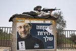 Right wings candidates Moshe Feoglin a leader of {quote}Zehut party{quote} posters in the Israeli Settlement Ariel on April 8th, 2019 