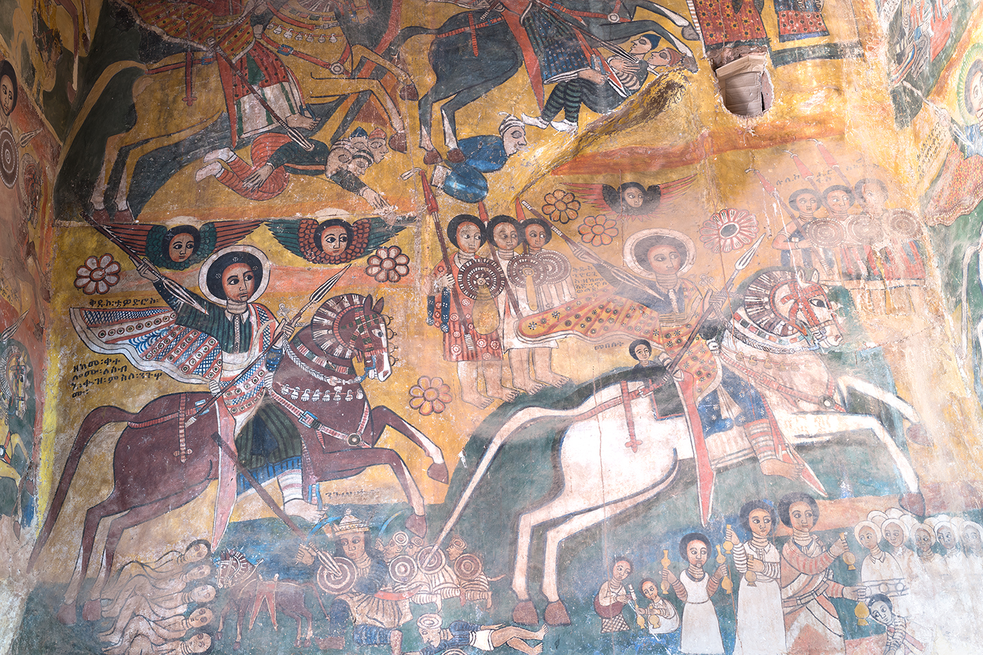 Mural painting in the Church of Abreha we Atsebeha, named for the Royal brothers Ezana, {quote}the one who lit light{quote} and Se'azana, {quote}the one who brought the dawn{quote}.