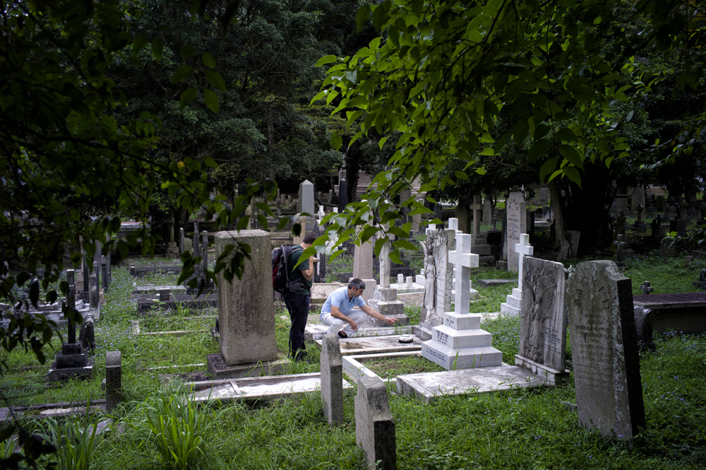Armenian Cemetery - Hong Kong, China