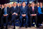 Obisk ameriškega ministra za energetiko Ricka Perryja v Sloveniji / US Secretary of Energy Rick Perry visiting Slovenia